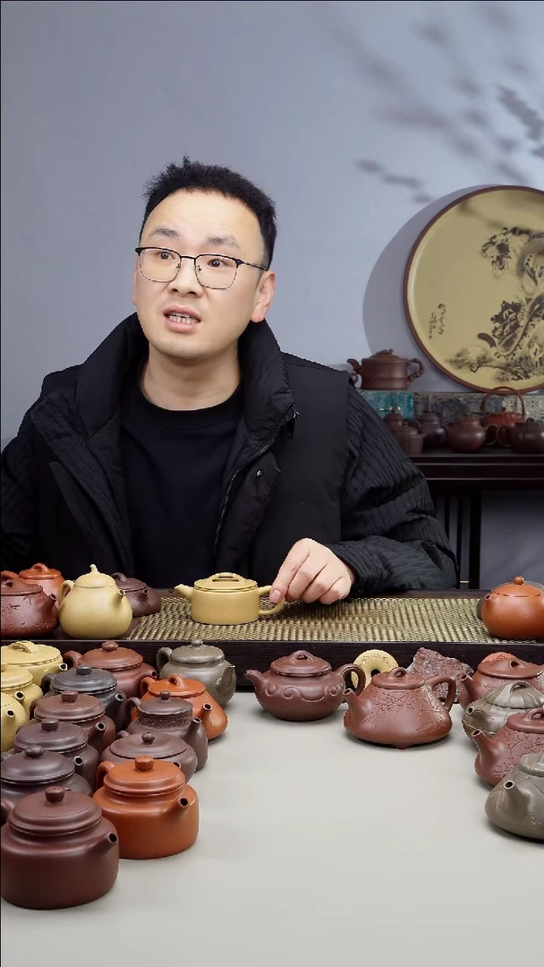 【闪购商品】紫砂茶壶宜兴紫砂壶半手工