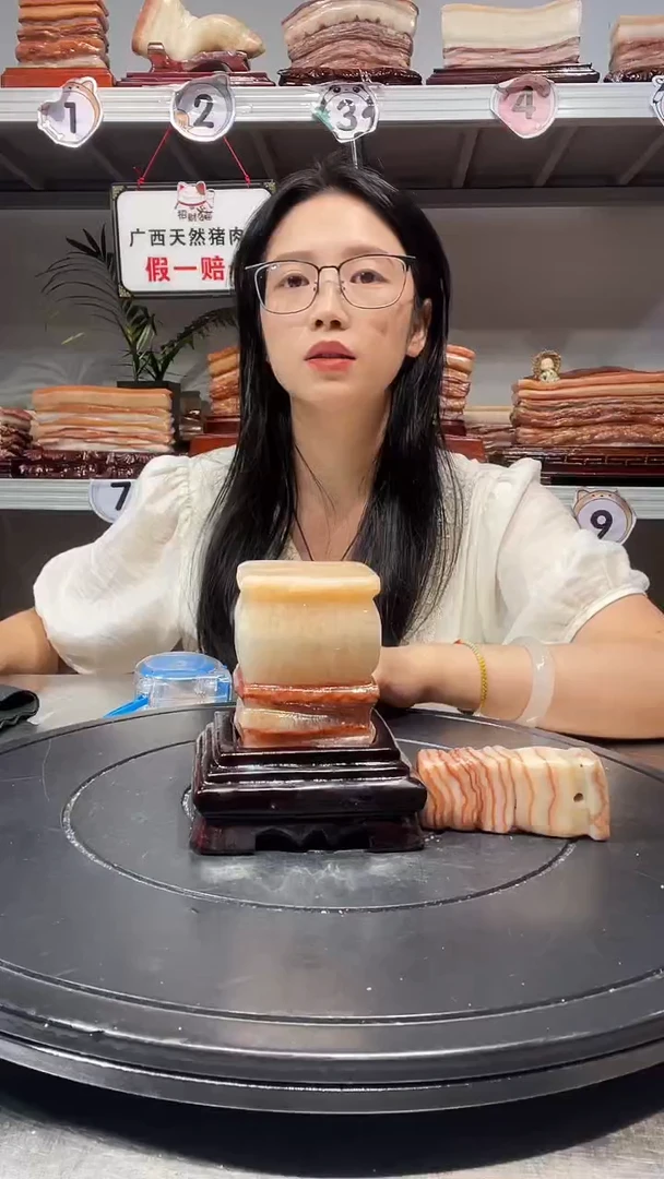 石材天然石材柳州猪肉石6.5-11-6