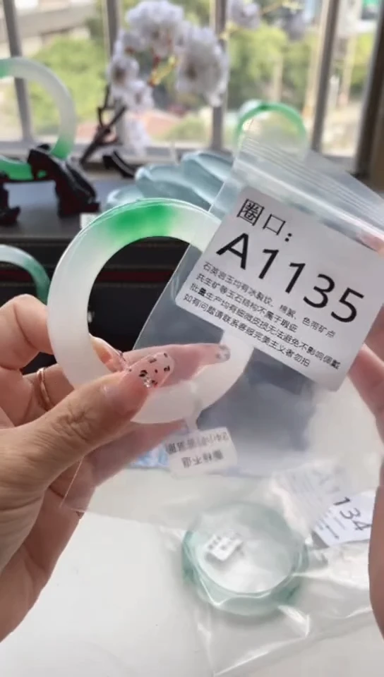 曲***雨1135A专拍一物一拍以截图为准