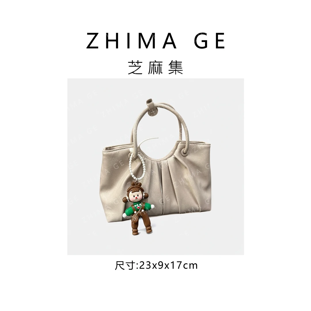 【芝麻集】QYX-81420-可可蛋奶RAIN.CUN简约时尚腋下斜跨轻奢女包