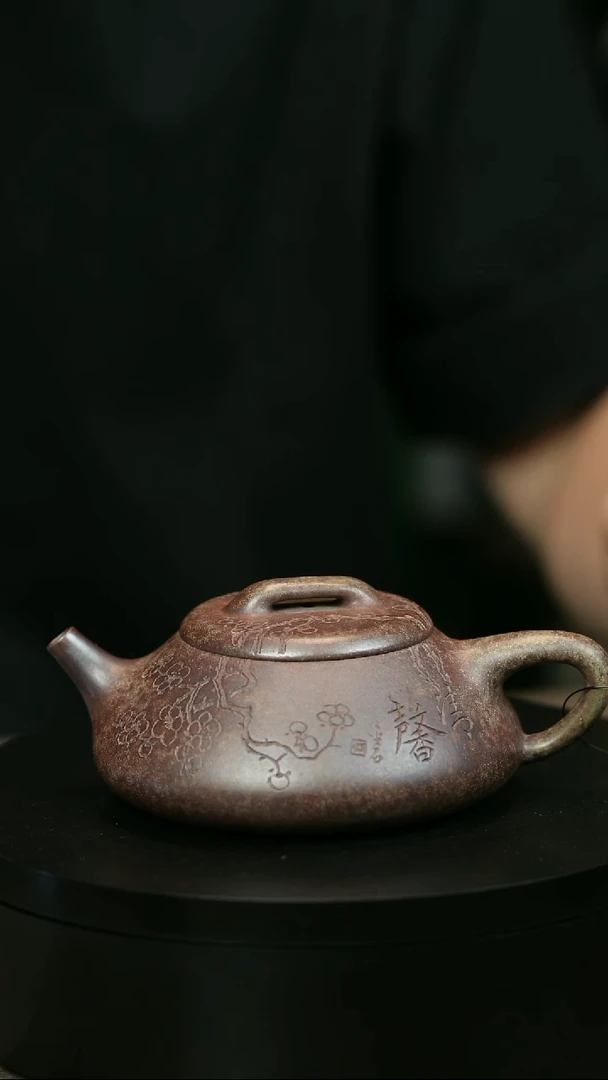 茶壶紫砂深*H2169庄泽明段泥梅花石瓢