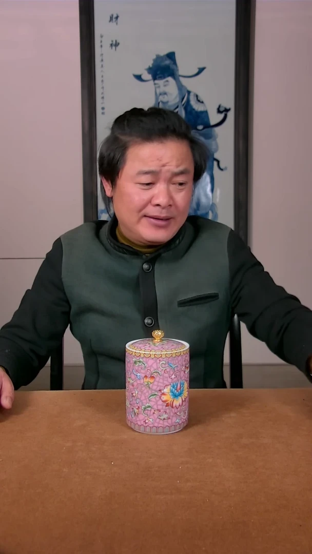 【闪购商品】罐尚古年代尚古年代C010