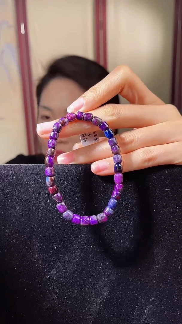 【闪购商品】苏纪石（舒俱来）手串未镶嵌