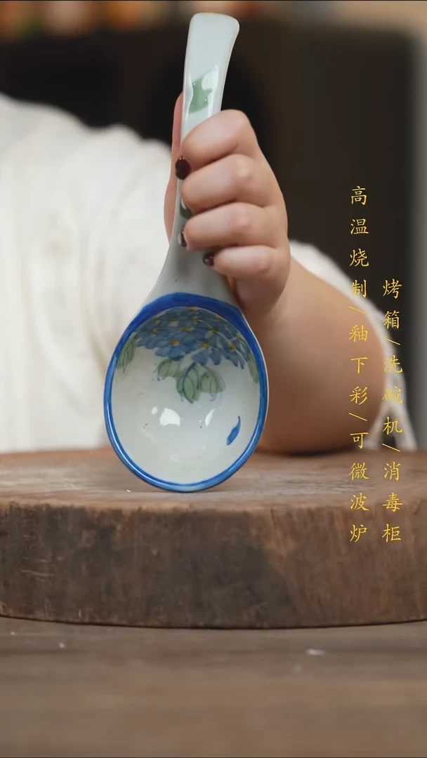 瓷片景德镇高温釉下彩（食品级）