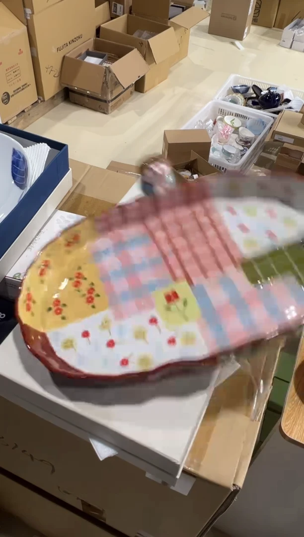 【闪购商品】瓷片c516好好好好好好