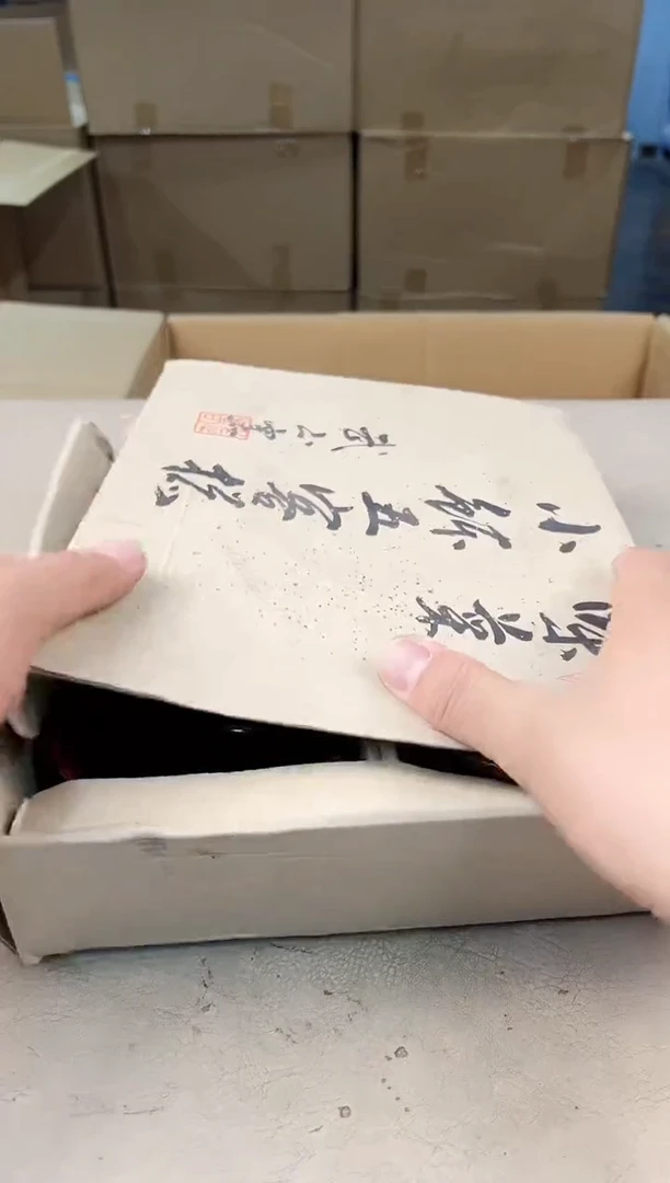 瓷片235号满30米包邮，打包不易