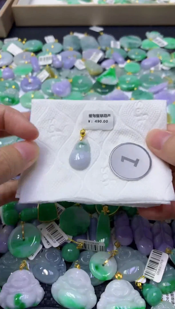 颈饰未镶嵌翡翠天然缅甸翡翠A货