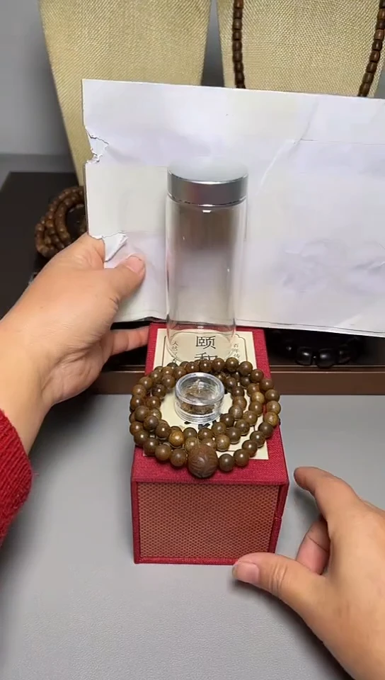 【闪购商品】沉香手串白棋0.8d三圈圆珠