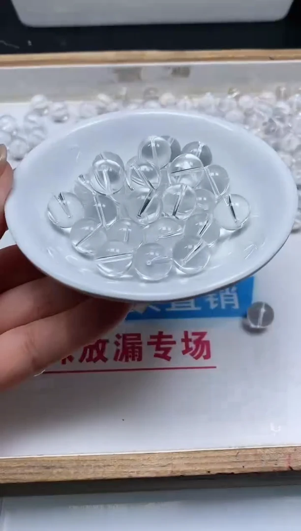 未镶嵌颈饰水晶B1398 白水晶12mm6个9.9元