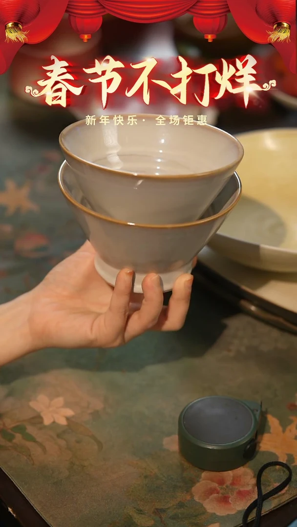 【闪购商品】陶栖居生活手工手作@@A015两个装