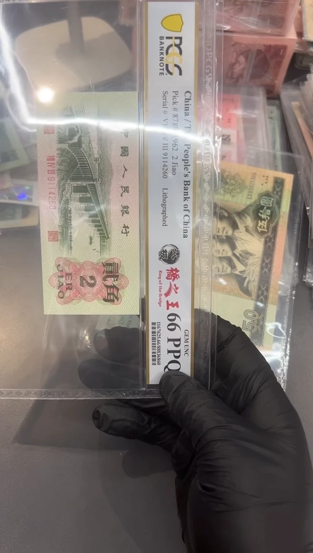 太极桥之王尾260单张。。
