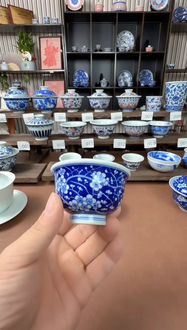 手工手绘冰梅压手杯
