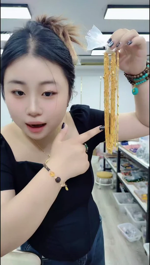 2618金色小砖满天星