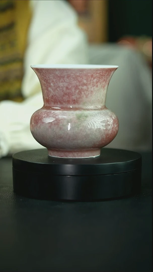 杯庐陵昱西四字篆款渣斗（15号）