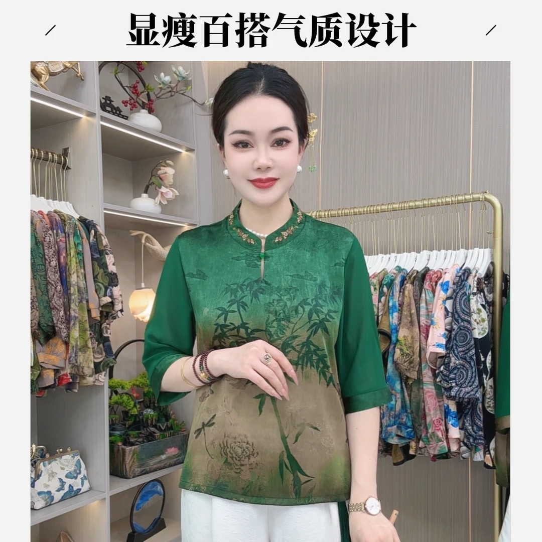 029【富贵竹】夏季上新新中式复古贵族国风显瘦百搭气质妈妈装T恤