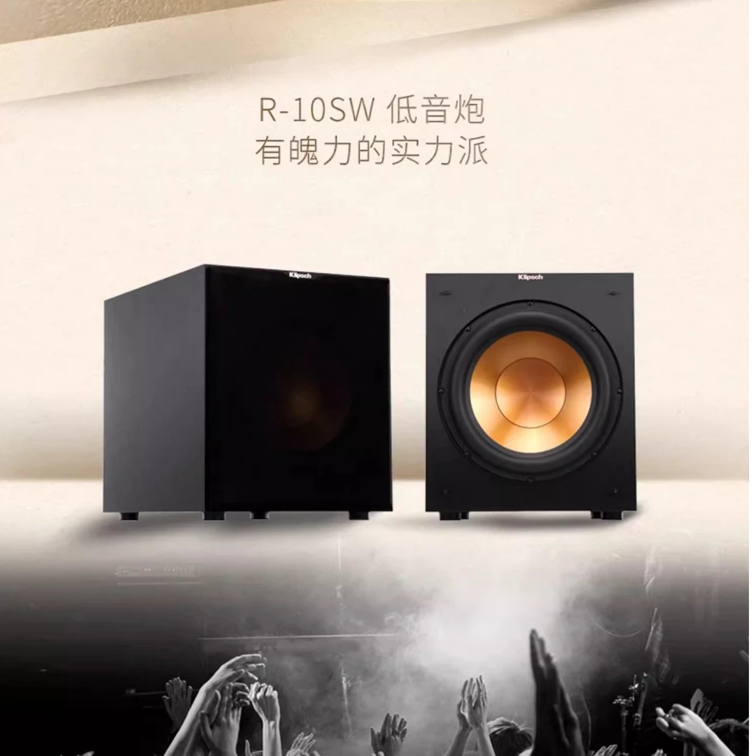 杰士 R-10SW  十寸有源超重低音炮家庭影院纯低音发烧无线诺声家