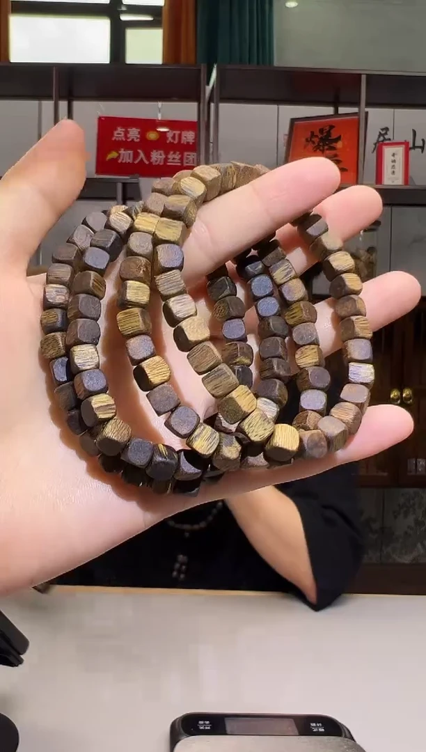 沉香碎屑沉香663号方糖单勾丝粉末多样性发一605