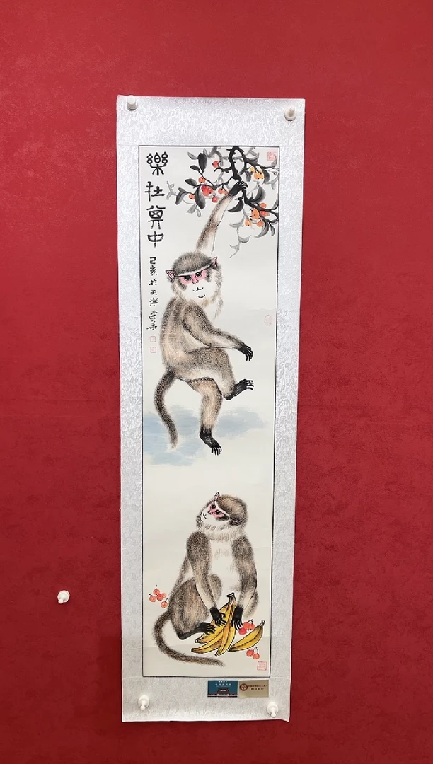 国画老师创作作品 35