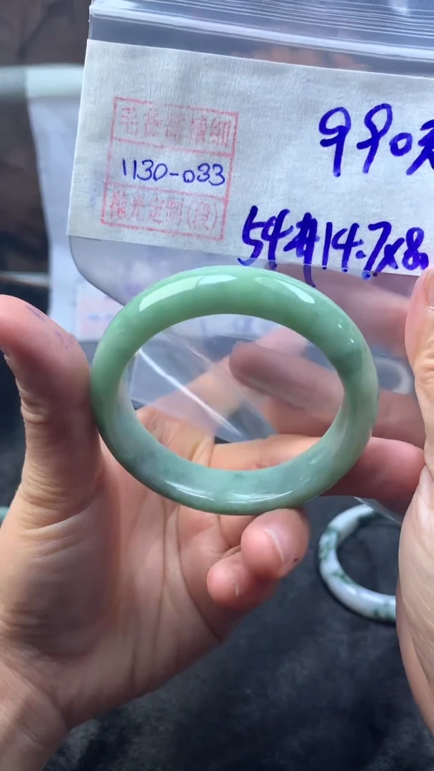 未镶嵌定制翡翠手镯54圈毛货需精细抛光#33