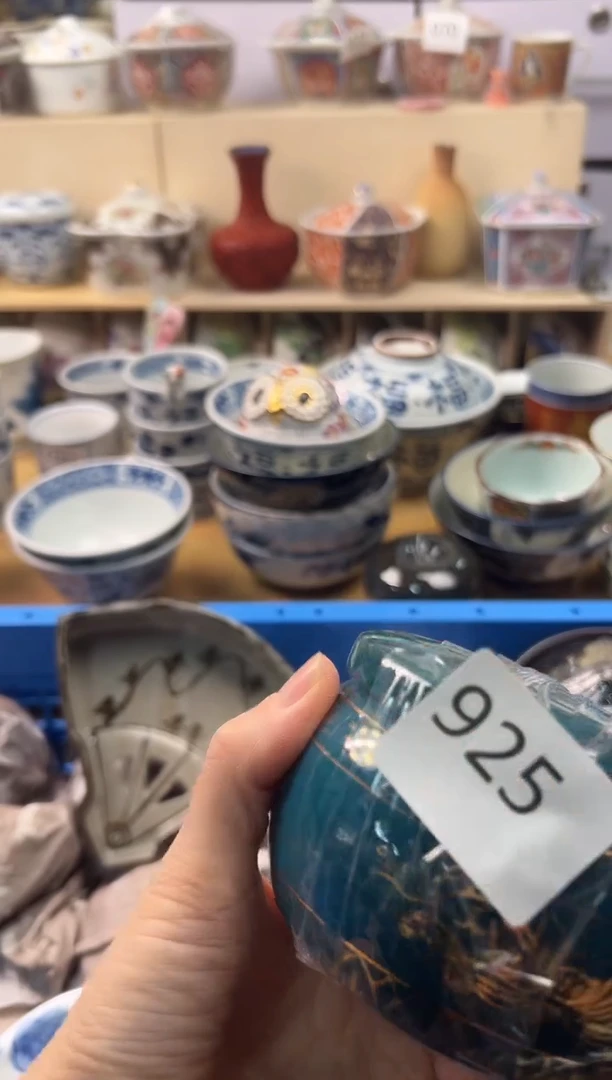 瓷片?****?6 你好你好你好你好你好