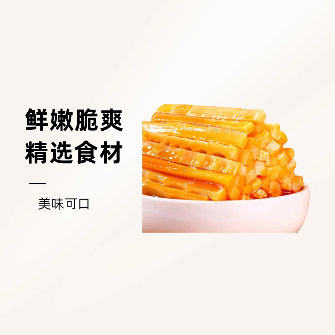 正宗臭宝螺狮粉广西柳州特产螺蛳粉方便速食夜宵零食