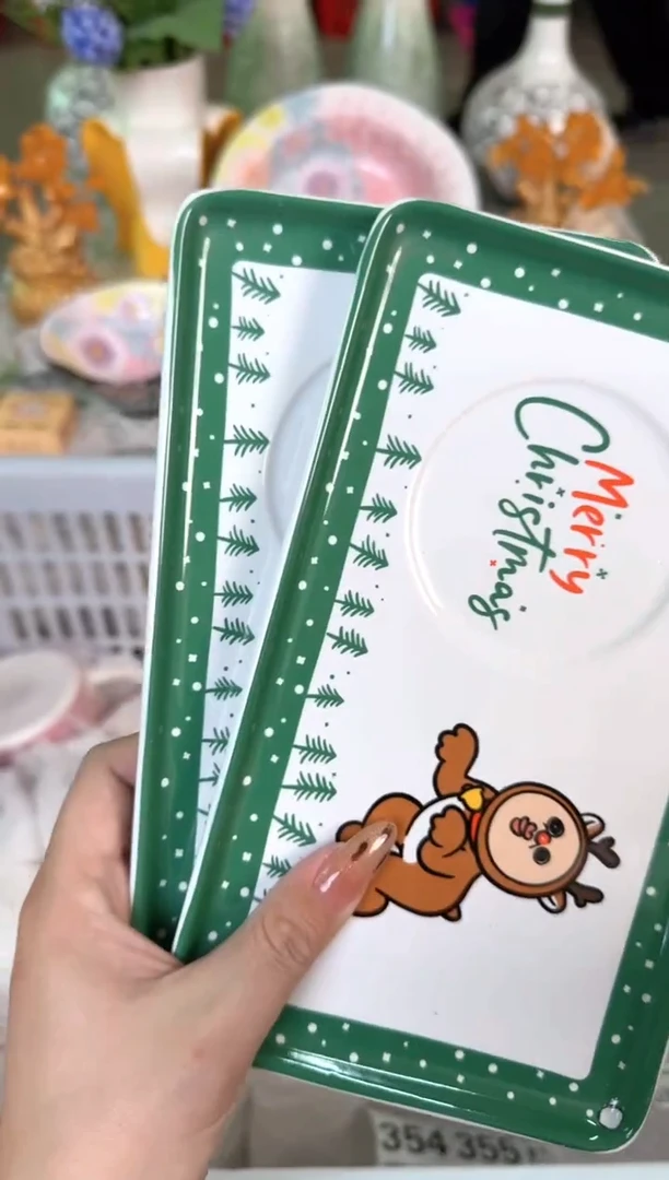 瓷片326默认微瑕15包邮库存1件