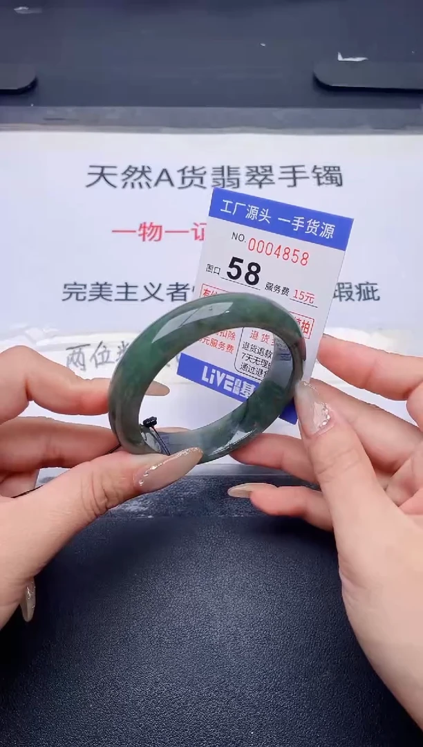 未镶嵌手镯翡翠翡翠手镯未镶嵌
