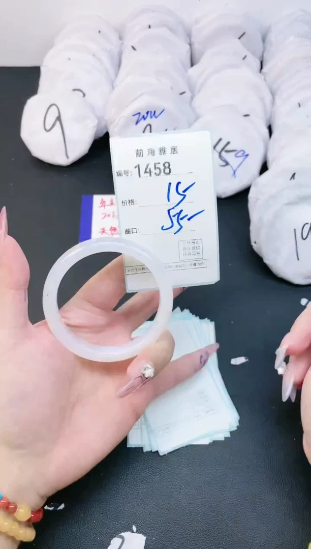 【闪购商品】玛瑙/玉髓手镯未镶嵌1458