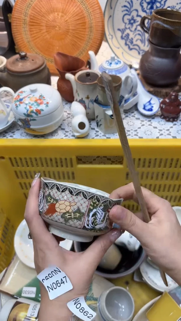 【闪购商品】571回流瓷器，默认微瑕，18包邮