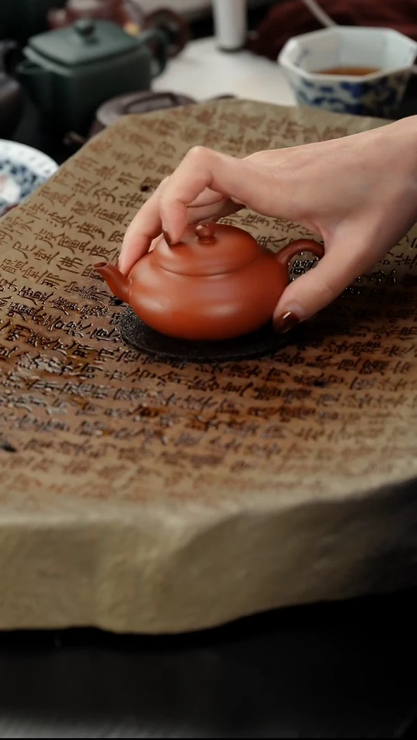 茶壶紫砂朱泥扁玉130cc