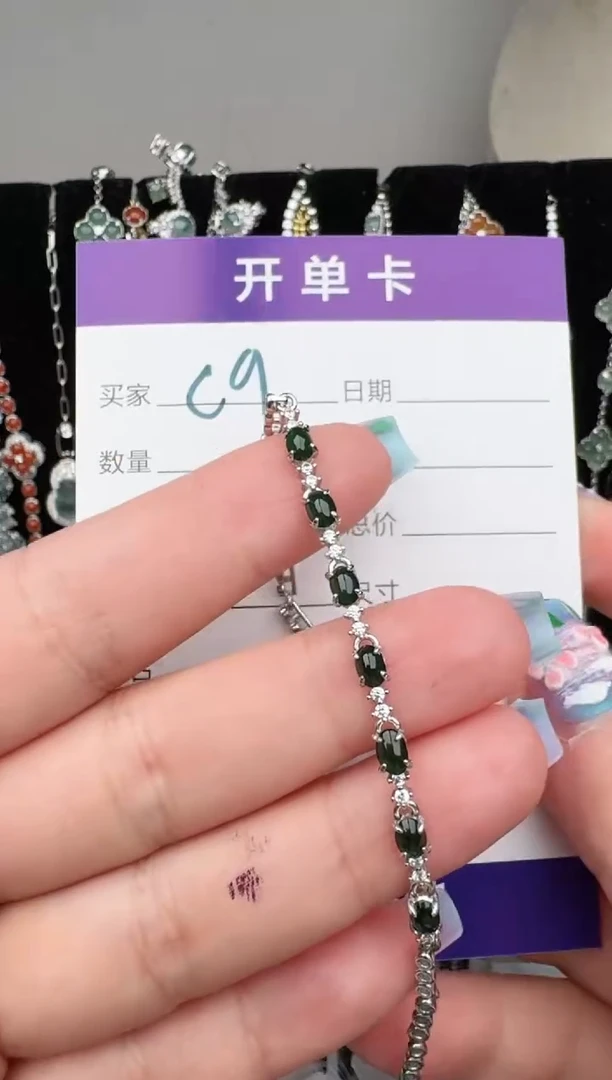 翡翠戒指银S925镶嵌1111