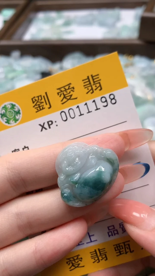翡翠未镶嵌颈饰翡翠A货 多样性发其一（不含链）