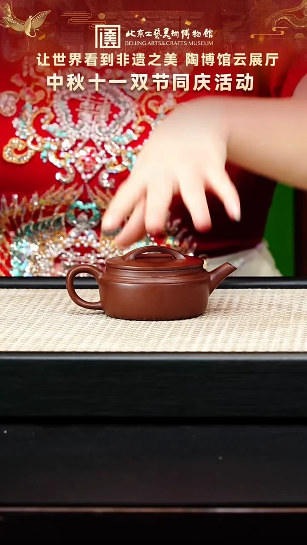 茶壶紫砂14宜兴紫砂非遗福利品4号井底槽青