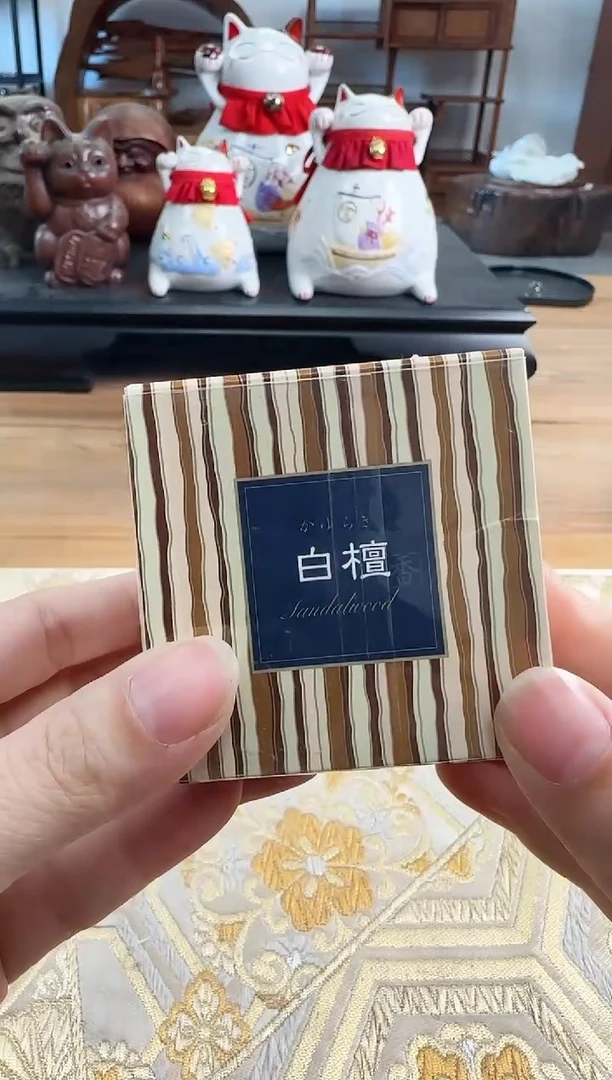 【闪购商品】瓷器瓷器瓷器瓷器