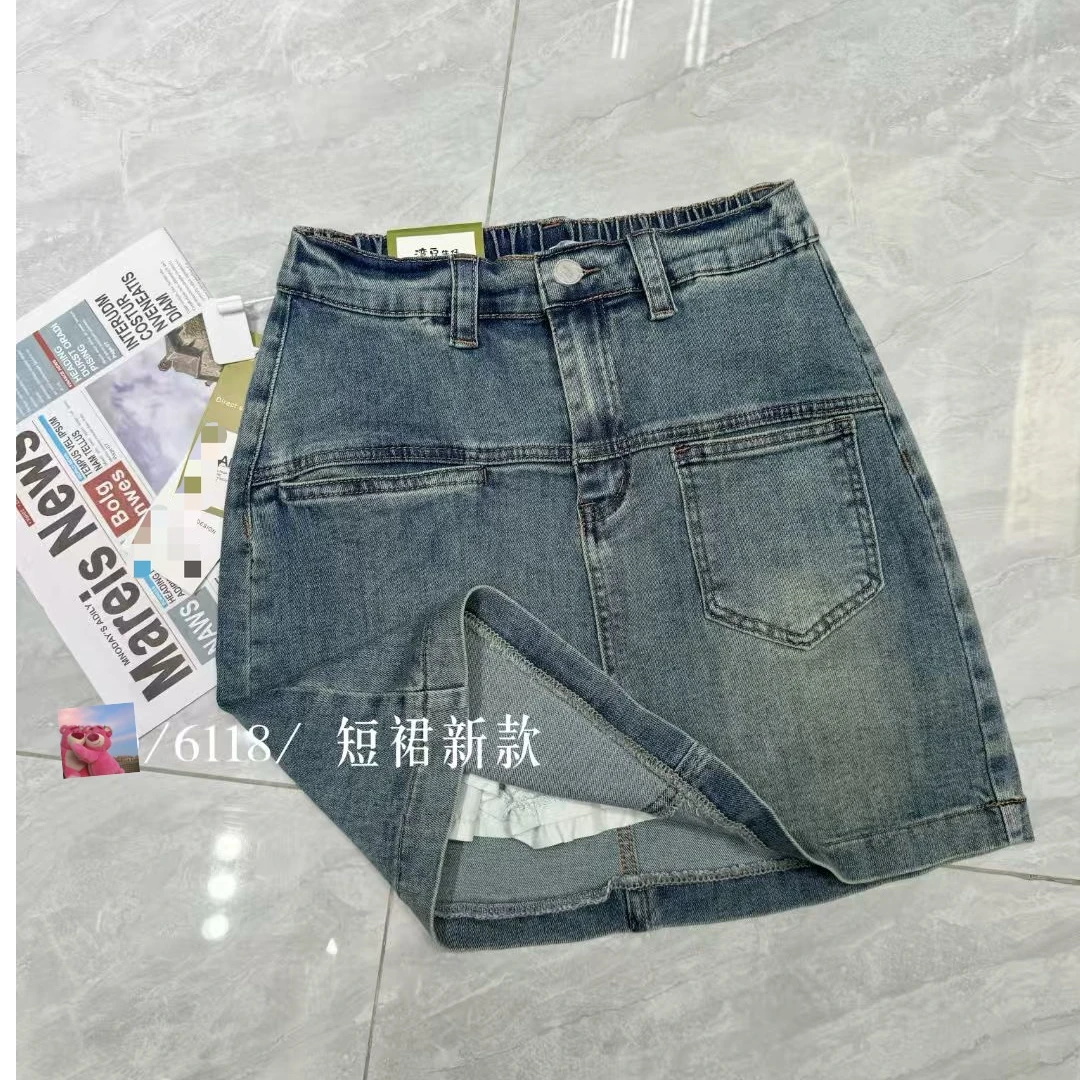 AHLIMA大码女装2025推荐款显瘦牛仔高腰时尚百搭水洗休闲设计师