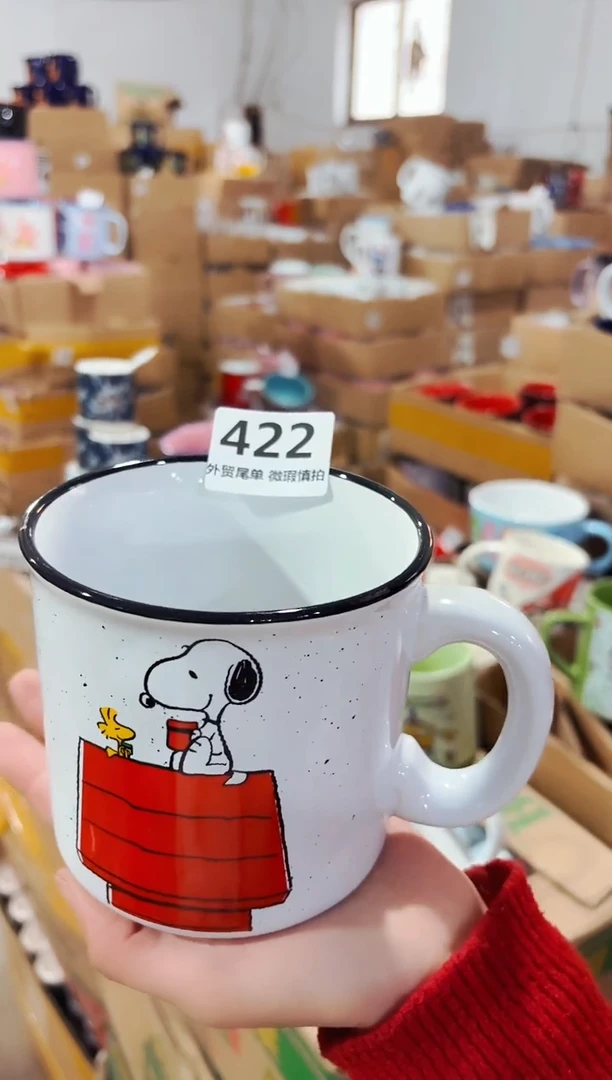 高温炻瓷422【全品】1只装