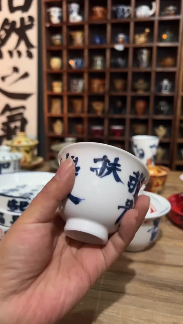 【闪购商品】观云听雨手绘茶具