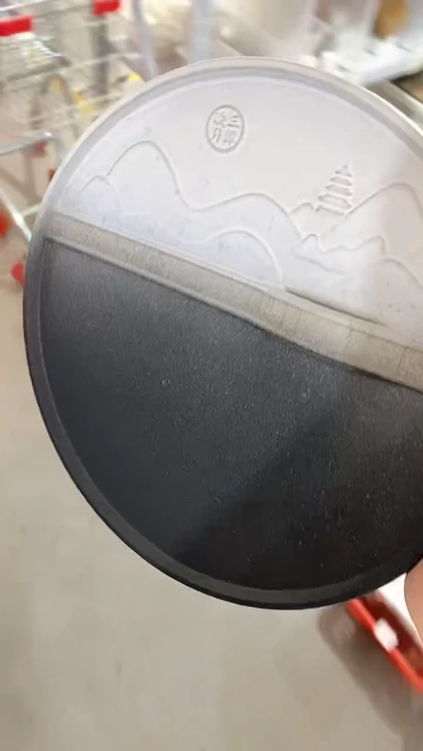 瓷片陶瓷茶具茶器