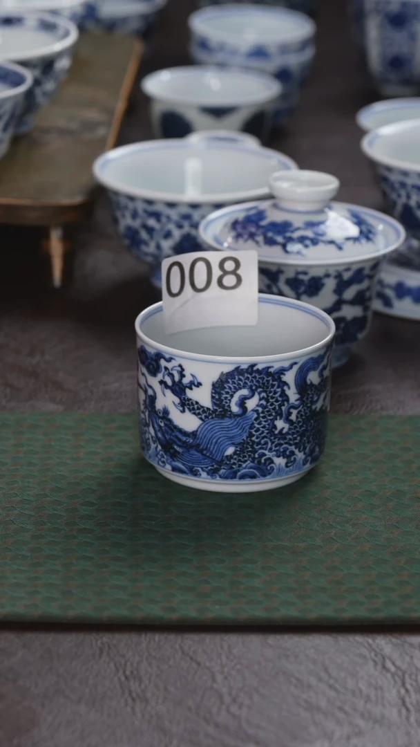 松风馆藏青花海水龙杯160CC