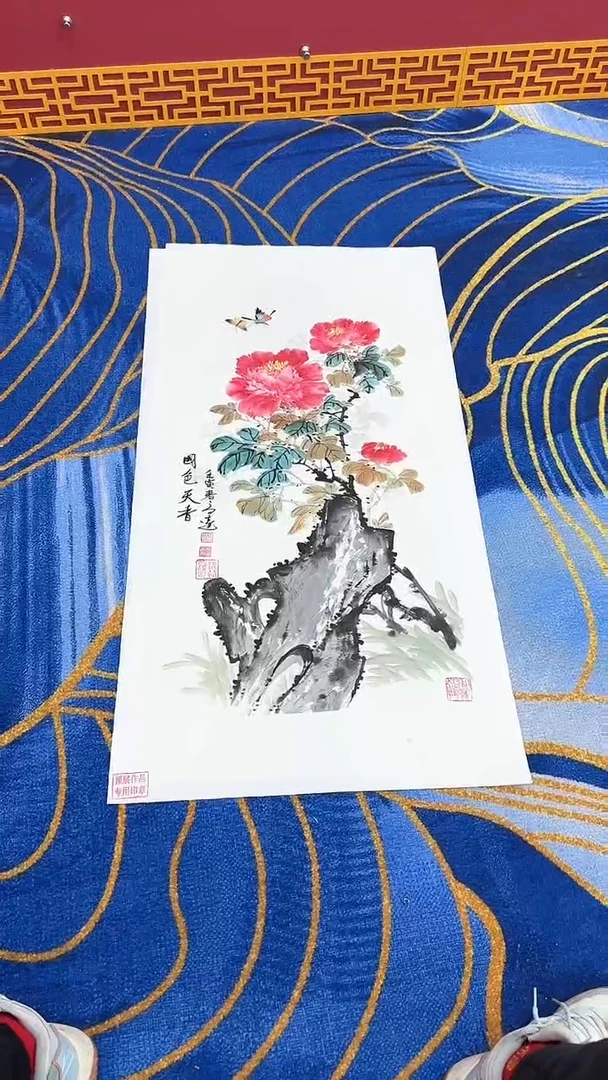 【闪购商品】国画书法绘画闪电购-