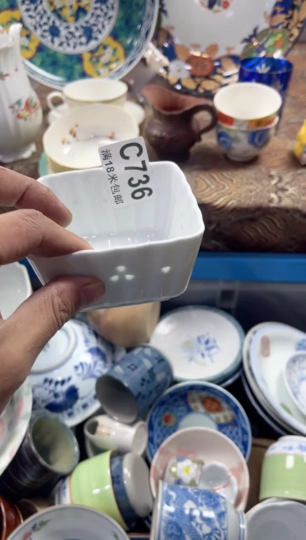 【闪购商品】瓷片CCCCCCCCCC736