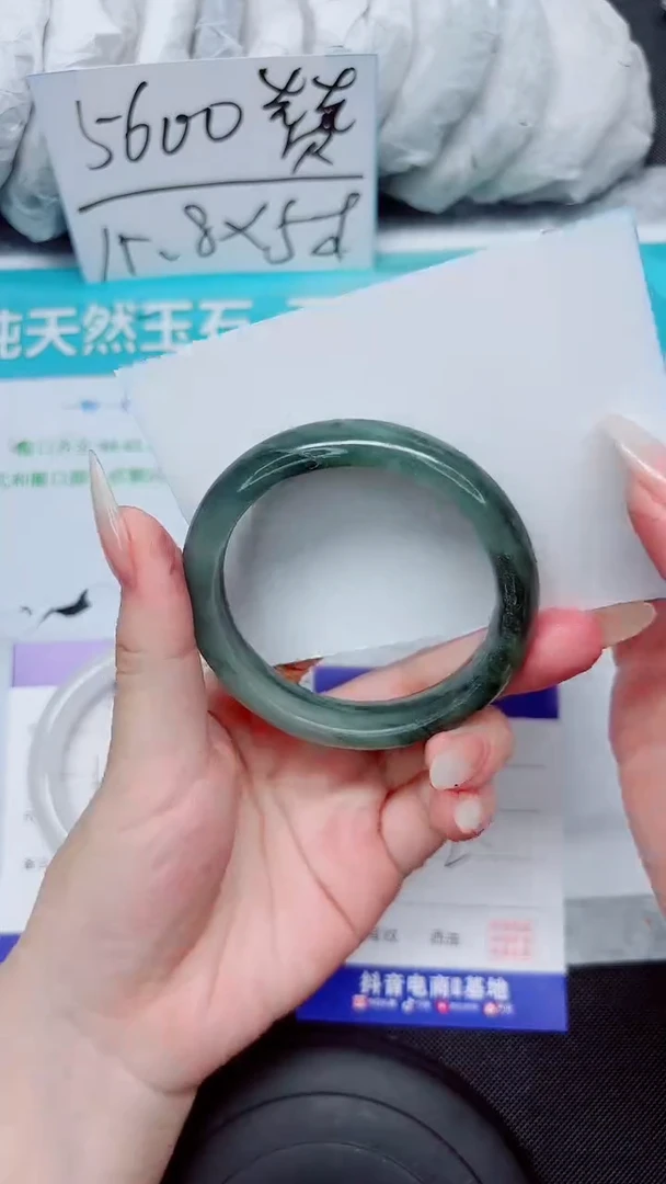 石英质玉手镯未镶嵌111-52