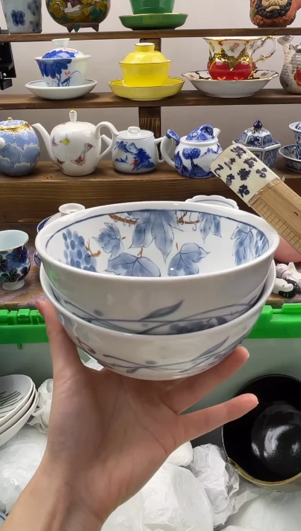 瓷片缘*满20包邮一单一付