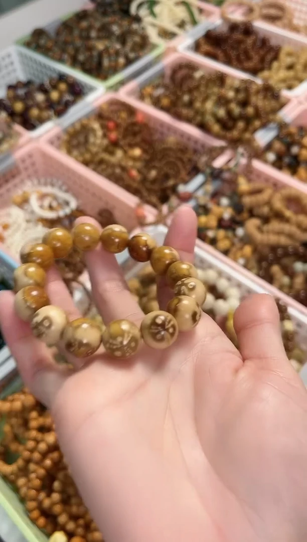 【闪购商品】菩提根/象牙果手串紫金鼠熊猫