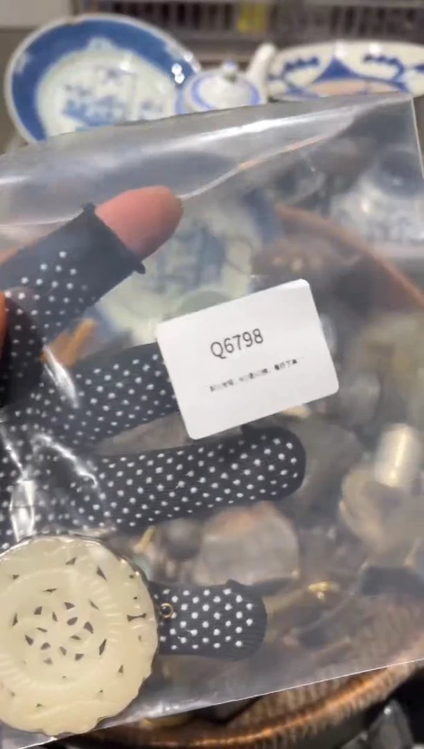 皖秒拍秒付瓷铜摆件