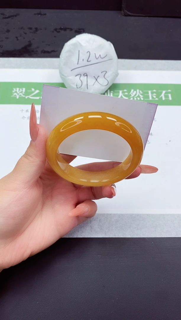 石英质玉手镯未镶嵌L85-58+