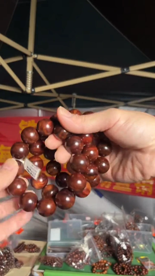 黄花梨/降香黄檀海南黄花梨2.0x12手串（158）