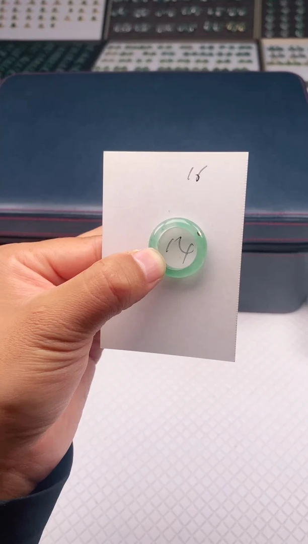 未镶嵌石英质玉（非洲翠）戒指戒圈