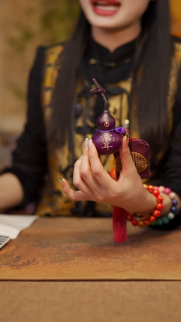 【闪购商品】772宴禾堂天然大漆小葫芦--58