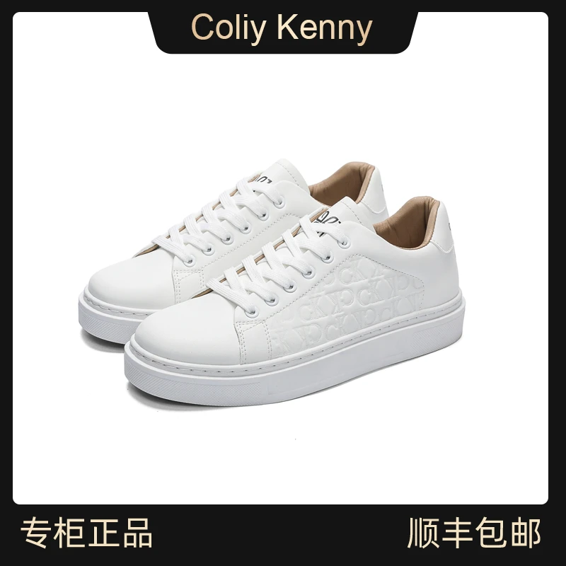 Coliy Kenny夜光鞋2025夏季新款CK潮鞋男士休闲鞋时尚百搭透气
